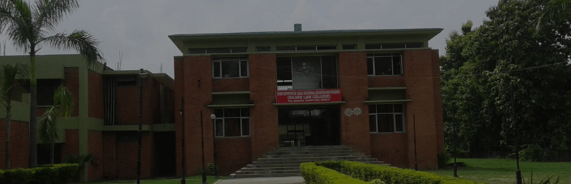Silver Law College Bareilly Campus photo 2